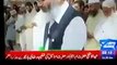 How Siraj ul Haq and Followers Offering Prayers During Eid Namaz - Video Dailymotion