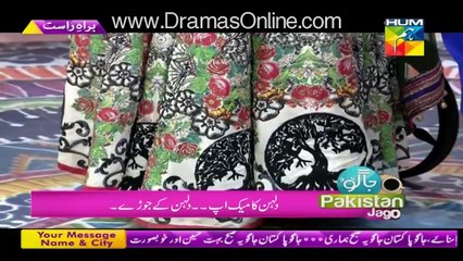 Jago Pakistan Jago - 29th September 2015 -Part 4