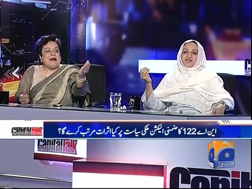 Capital Talk -29 Sep 2015