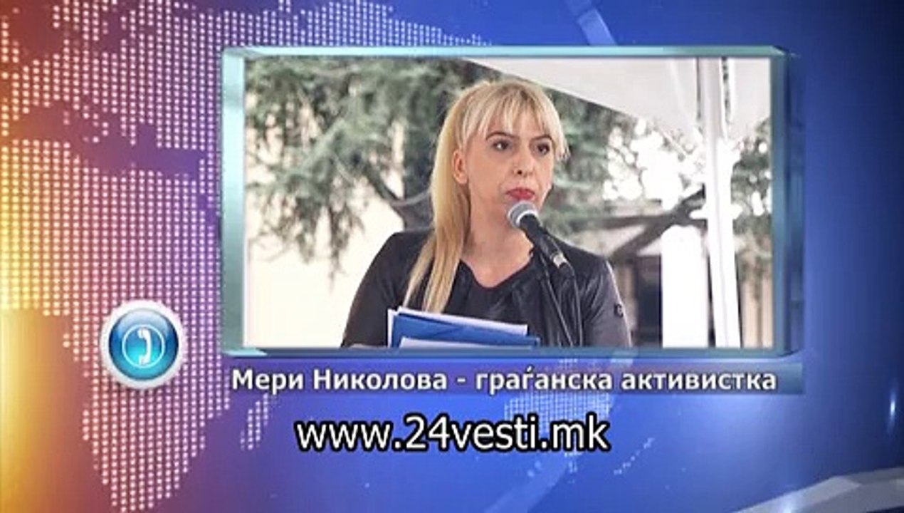 IZJAVA MERI NIKOLOVA 29 09