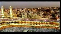 Shah-e-Madina Beautiful Naat by Saira Naseem Urdu Language HD