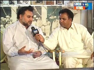 Sukkur Time Khairpur Talpur Jo Uroj $ Zawal Part @ 1 of  1