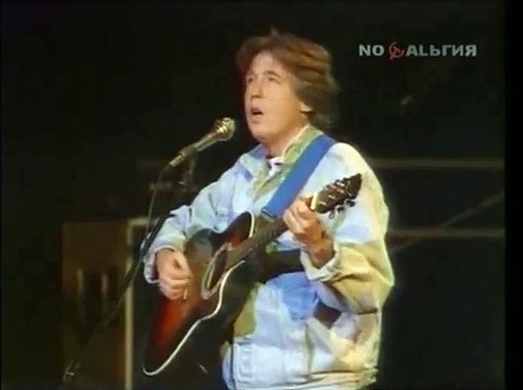 Вячеслав Малежик - Ходит счастье по земле