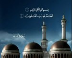 3iTube AL Quran Read & Listen Surah Al-Fatiha Mishary AlAfasy