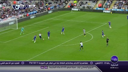 Newcastle United 2 - 2 Chelsea