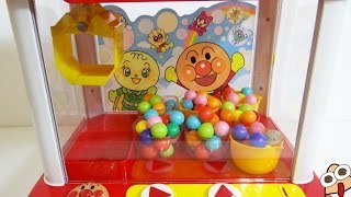 Gumball Anpanman Crane game アンパンマンのクレーンゲームでガムボール