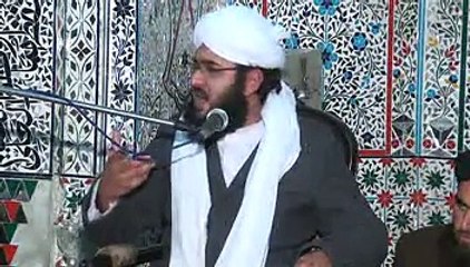 Sahibzada Muhammad Anwaar UlHaq Alvi On Hadith E Bukhari (Maa Yakhfaa Ilayya ....)