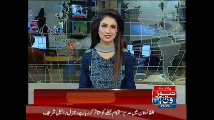 SC suspends ET verdict, halts by-polls in NA-154