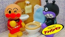 アンパンマンおもちゃアニメ トイレ ちゃんと流す 手を洗う できるかな？ 歌 テレビ Anpanman Toys Animation Toilet