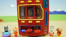 アンパンマンアニメ 自動販売機 Anpanman Chocolate dispenser
