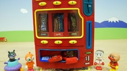 アンパンマンアニメ 自動販売機 Anpanman Chocolate dispenser