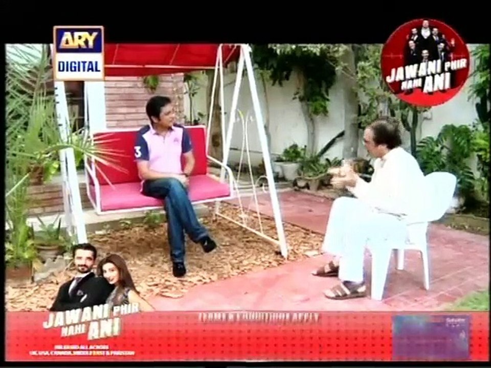 Bulbulay Episode 259 -28 Sep 2015