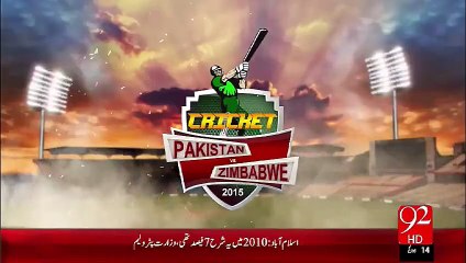 Pakistan T20  2nd Match Aj Kheela Jye Ga – 29 Sep 15 - 92 News HD