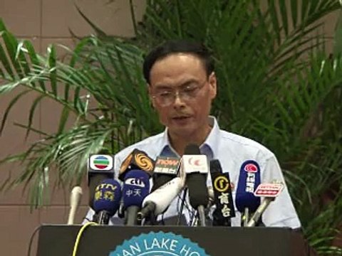 Chine: 4 responsables policiers jugés pour avoir aidé Gu Kailai, l'épouse de Bo Xilai