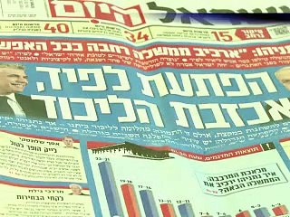 AFP - Le JT 2ème édition