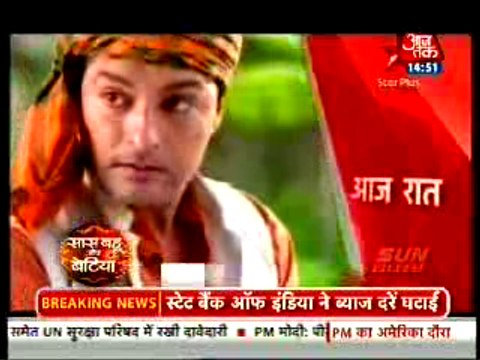 Sooraj Sandhya ko Bachane ke liya Vesh badal kar jaahan Boumb blast hone ke karan ho gaya Zakhmi - 29th September 2015 - Diya aur Baati Hum