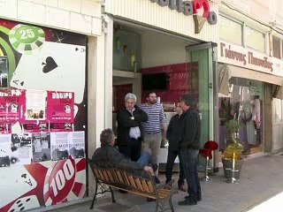 Taxes sur les dépôts à Chypre: l'option la moins pénible selon le président