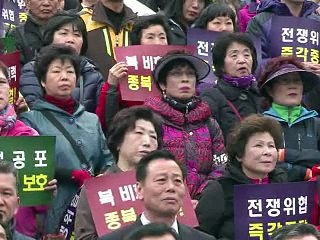 Corée du Nord: le monde en alerte avant un possible tir de missile