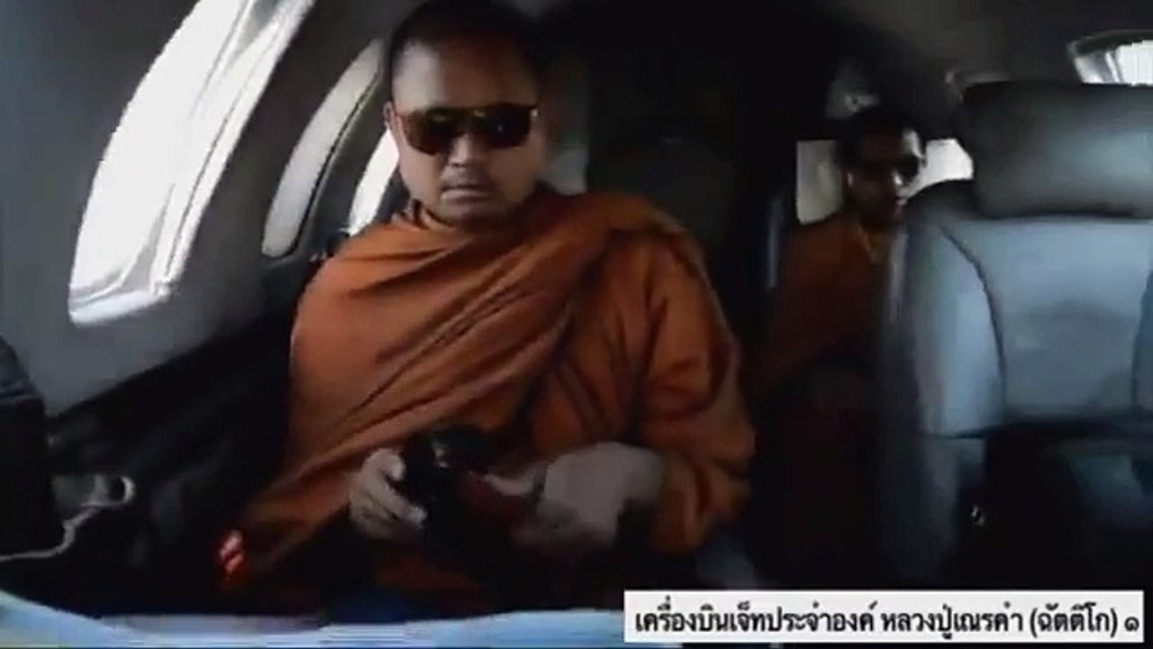 La vidéo de moines bouddhistes en jet privé fait scandale !