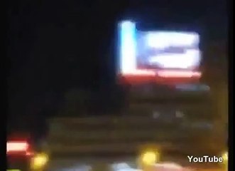 Chine : diffusion d'un film pour adultes sur un écran géant