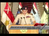 Egypte: arrestation des dirigeants des Frères musulmans