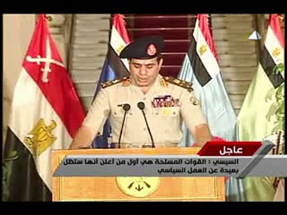 Egypte: arrestation des dirigeants des Frères musulmans