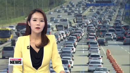 Chuseok holiday traffic gradually letting up