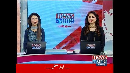 NewsONE Headlines 3PM, 29-September-2015
