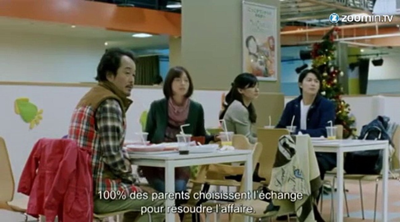 A voir : 'Tel père, tel fils'