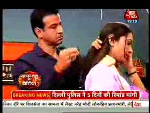 Neel Kar Raha Hai Ragini Ki Seva - 29 September 2015 - Itna Karo Na Mujhe Pyaar