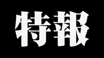 Yakuza 6 - Takeshi Kitano