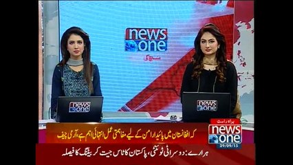 Perpetual instability in Afghanistan had telling effects on region: COAS