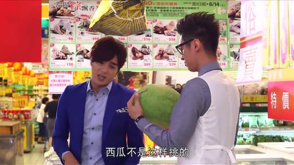 Go Single Lady 上流俗女 ep14