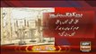 Load Shedding Jaan Bojh Kar Ki Jati Hai, NEPRA Unmasked New Scandal of PMLN
