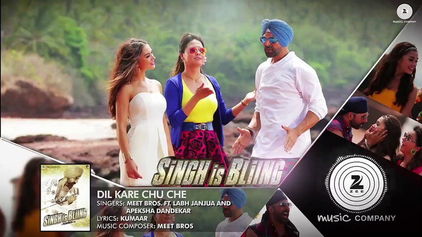 Dil Kare Chu Che Full Song Singh Is Bliing Akshay Kumar Amy Jackson 1