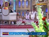 National Song By Awais Raza Qadri On Express Transmission 1