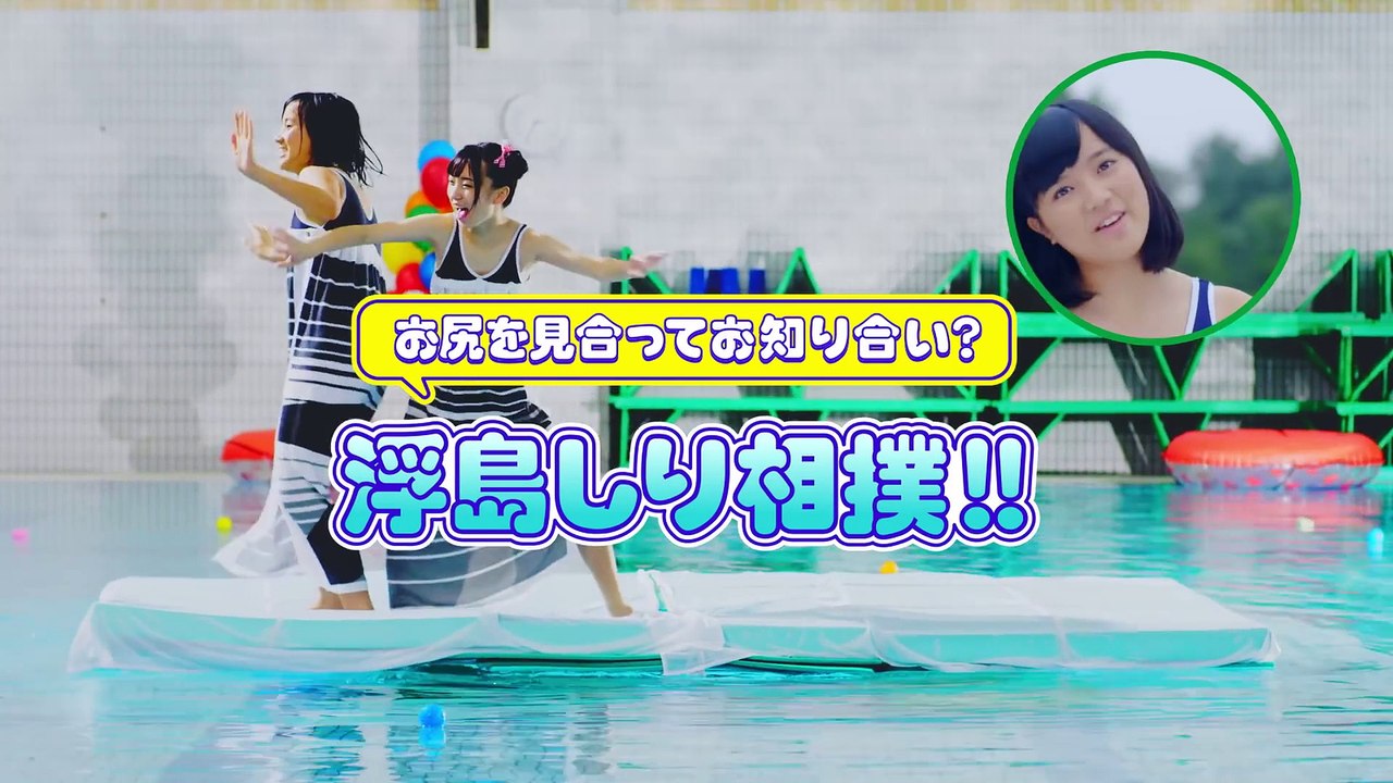 ぷちぱすぽ☆ 全力スイマー MV