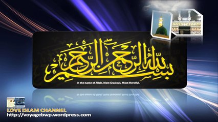 Durood-e-Ibrahimi-HD