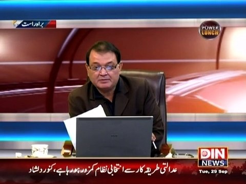 Salman Butt, Amir or Asif per Fixing ka article likhne wale journalist ka karnama