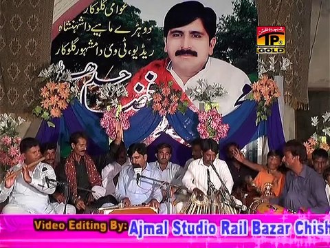 Changa Yar Melaya | Afzal Chaddar | Hits Songs 2015 | New Album | New Songs
