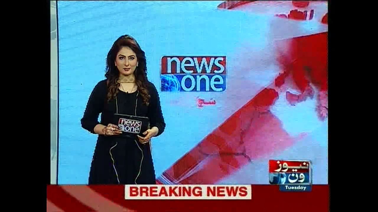 NewsONE Headlines 5PM, 29-September-2015