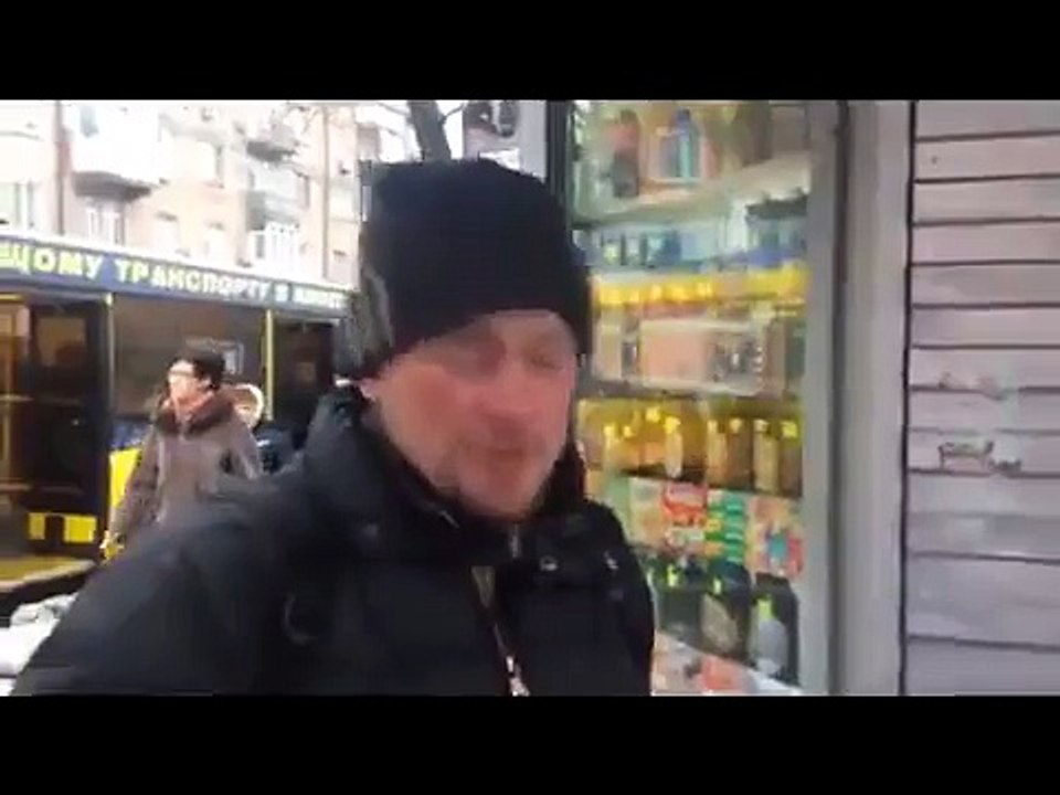 "Украинские патриоты"