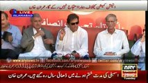 PTI will hold public gathering in Lahore on 9th October