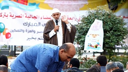 "خطبة عيد الأضحى ~اسطنبول~ 24/09/2015" للشيخ د.وجدي غنيم