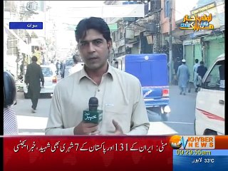 live eid day 2,on 9am bulitan 26 sept 15