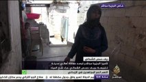 كاميرا الجزيرة مباشر ترصد معاناة أهالي تلبيسة بريف حمص الشمالي جراء شح المياه
