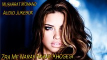 Musarrat Momand | 