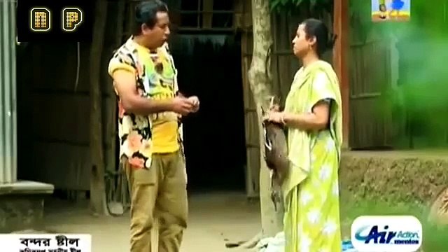 Bangla Eid Natok (Eid Ul Adha) 2015 - Jomoj 4 ft Mosharraf Karim