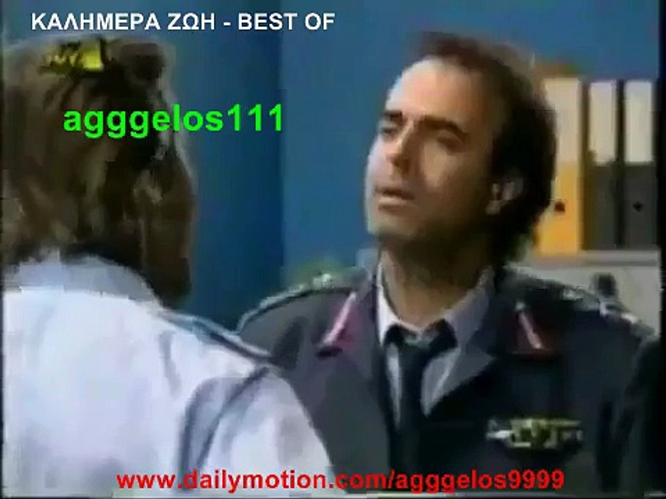 ΚΑΛΗΜΕΡΑ ΖΩΗ - ΟΙ ΚΑΛΥΤΕΡΕΣ ΣΚΗΝΕΣ ΤΟΥ ΣΤΑΘΗ ΘΕ...