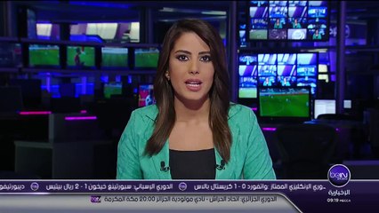 LA Galaxy 3 - 2 FC Dallas